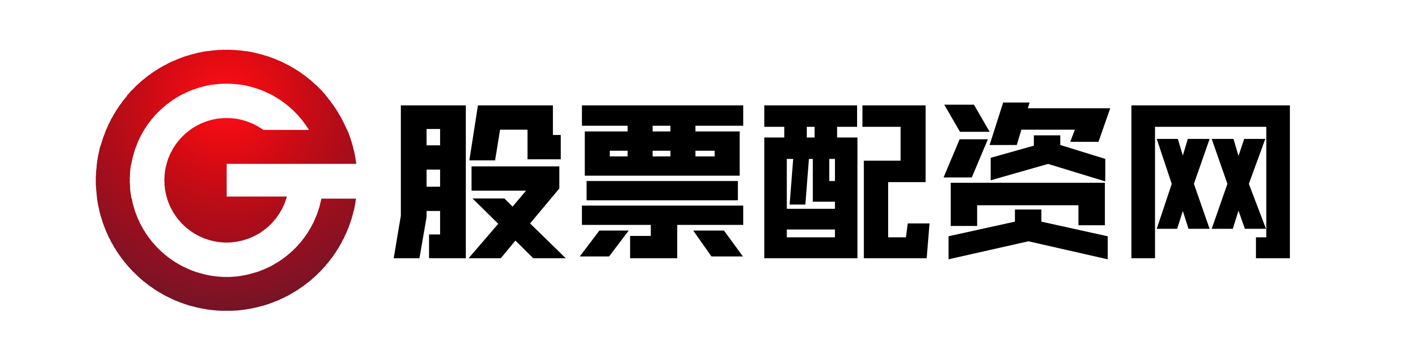诚信配资